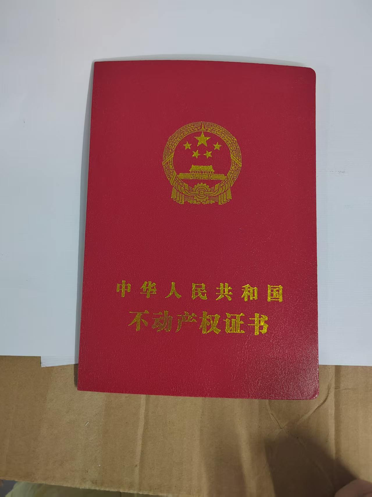 证件制作加急：从被拒到48小时拿证，3个真实案例的争议复盘