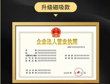 深圳毕业证定制高仿的3个技术真相，第2个多数人不知道