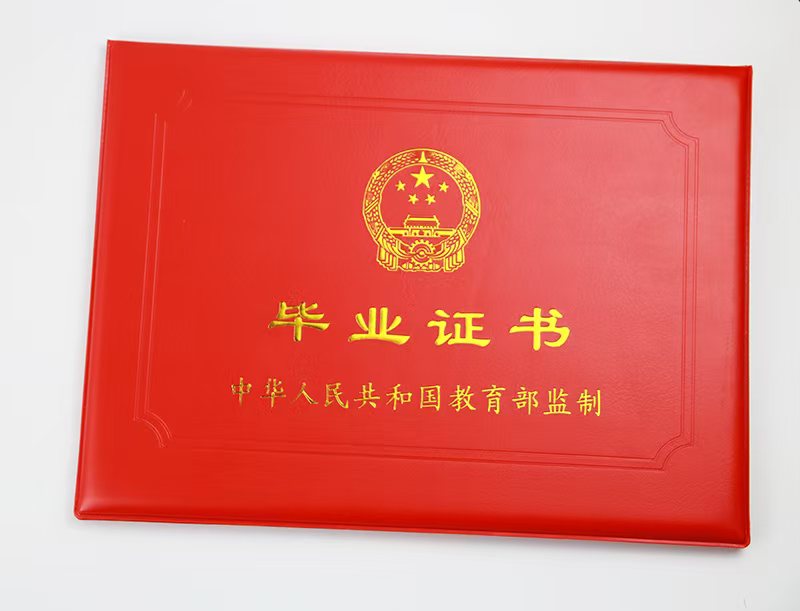 广州证件制作:为何这个千亿灰色产业越打越猖獗?