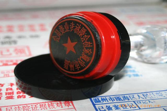证件制作常见问题指南：从踩坑到省心，这7个真相你得知道