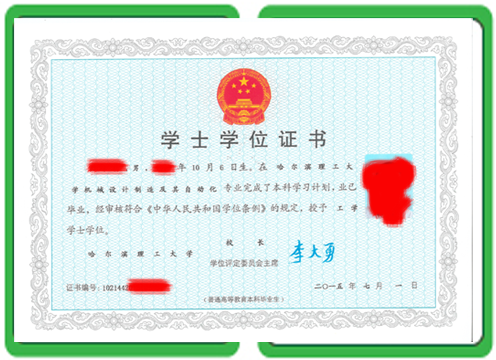 毕业证定制高仿流程：一个中介的3个真实操作案例